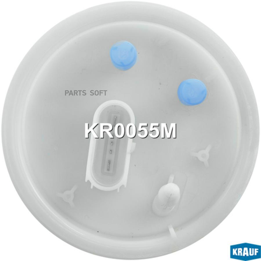 

Модуль в сборе с бензонасосом Krauf kr0055m