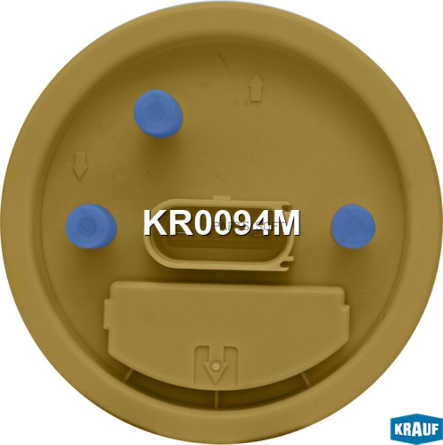 

Модуль в сборе с бензонасосом Krauf kr0094m