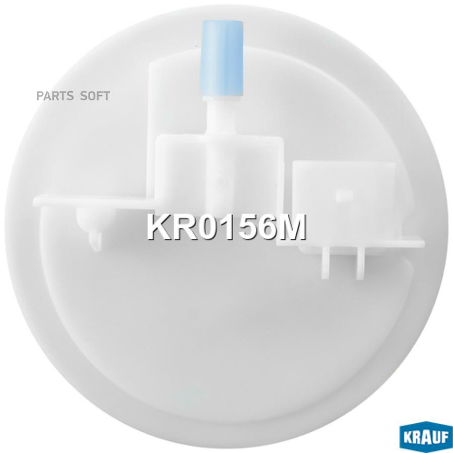 

Модуль в сборе с бензонасосом Krauf kr0156m