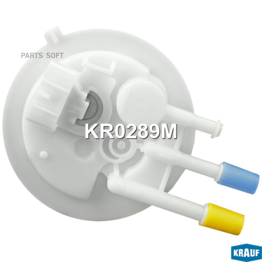 

Модуль в сборе с бензонасосом Krauf kr0289m