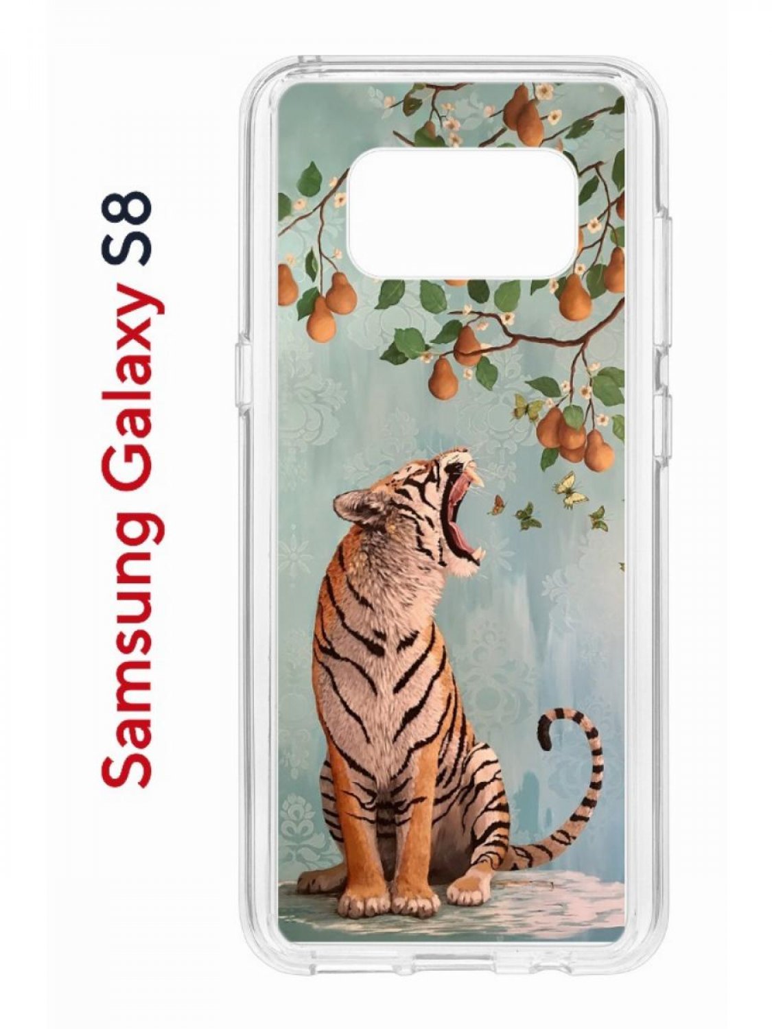 Чехол на Samsung Galaxy S8 Kruche Print Тигр под деревом,противоударный бампер с принтом