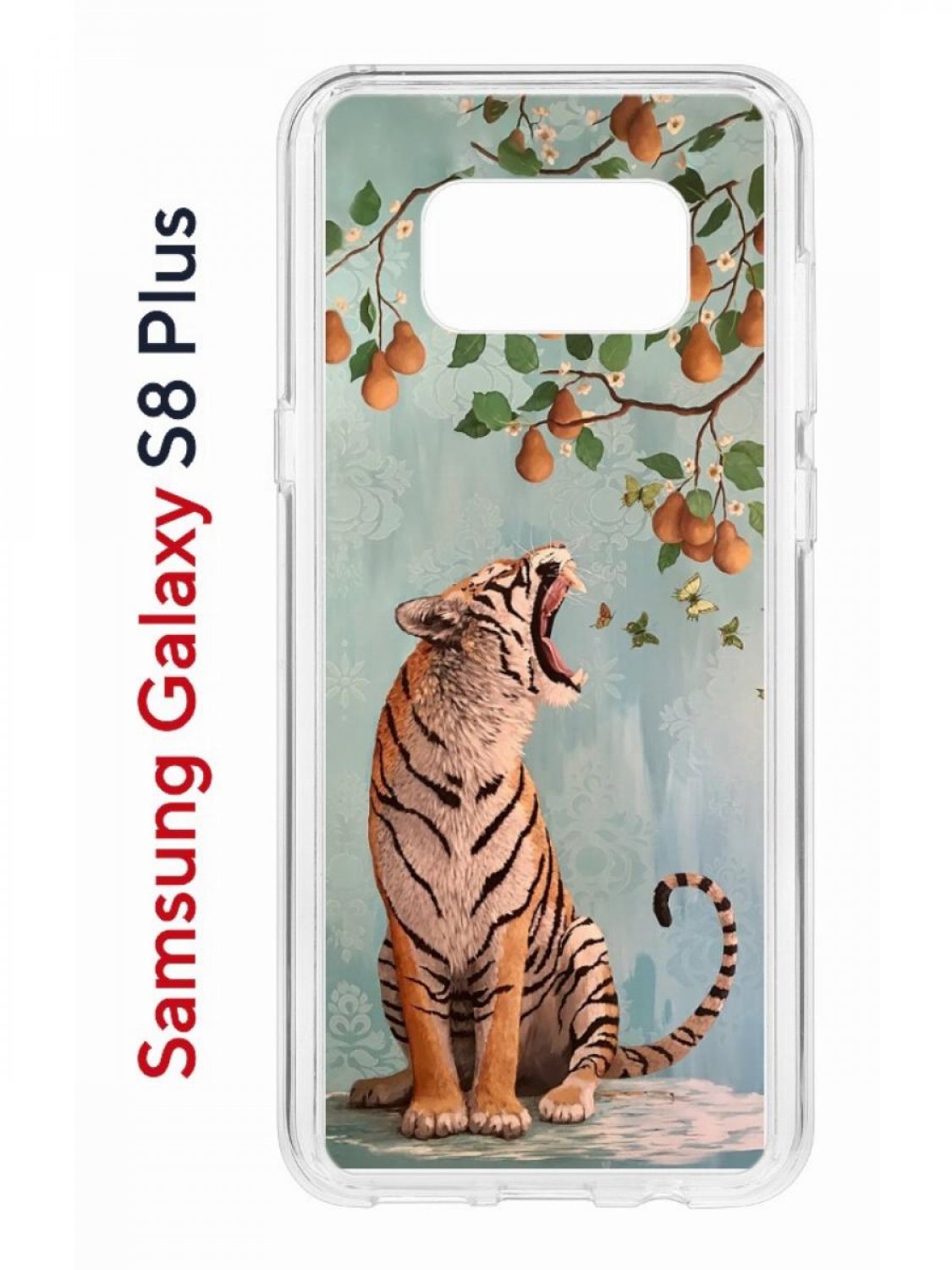 Чехол на Samsung S8 Plus Kruche Print Тигр под деревом,противоударный бампер с принтом