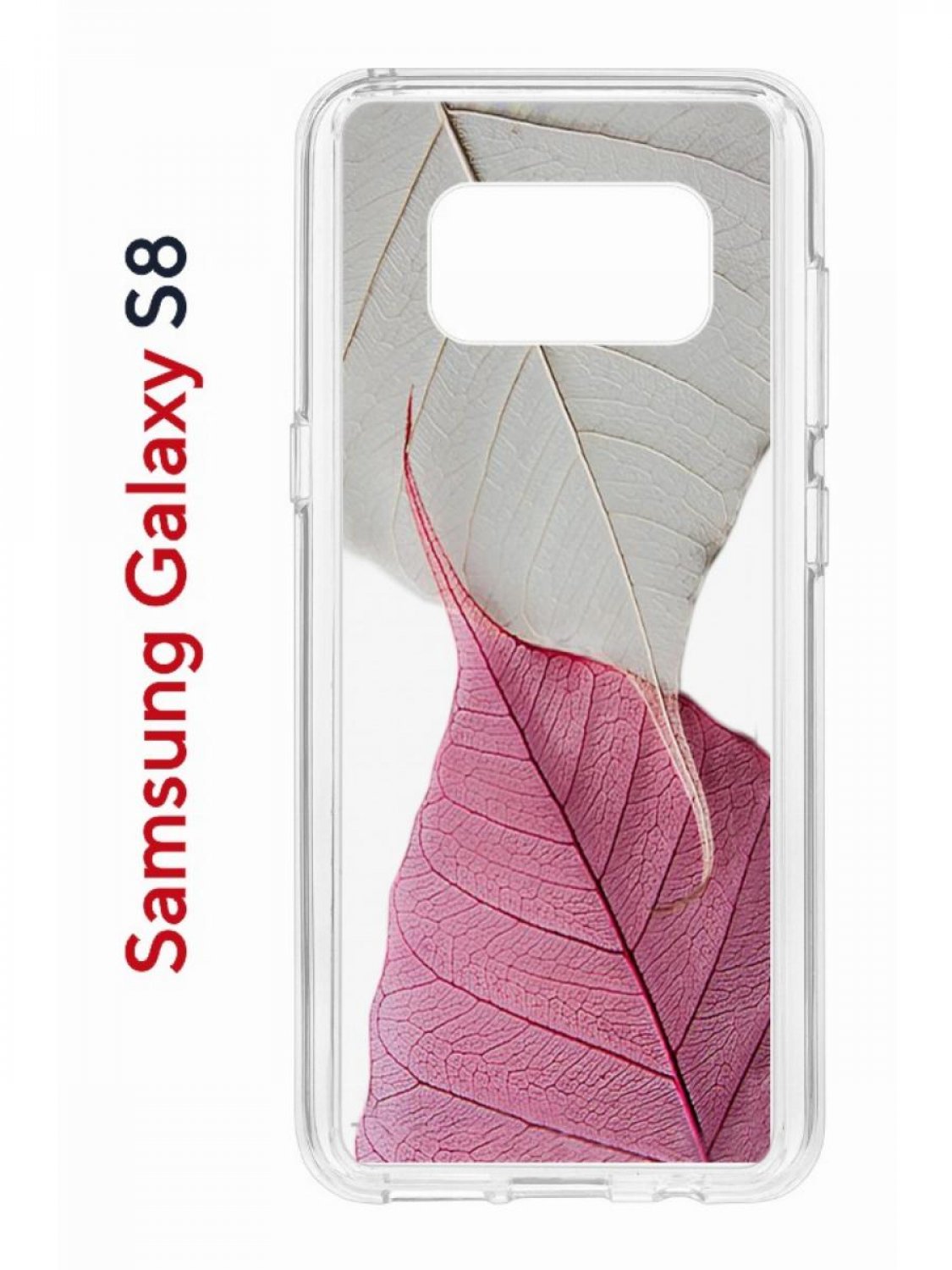 фото Чехол на samsung galaxy s8 kruche print pink and white,противоударный бампер с принтом кruче