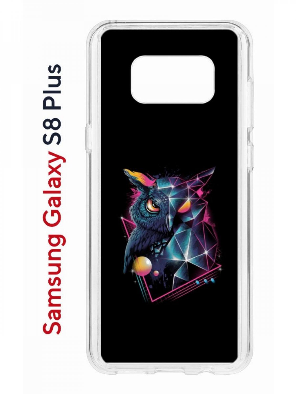 Чехол на Samsung Galaxy S8 Plus Kruche Print Retro Owl,противоударный бампер с принтом