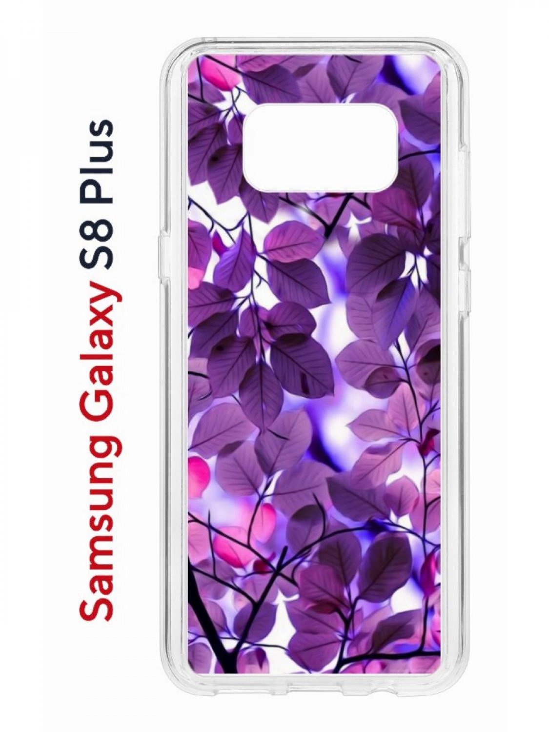 фото Чехол на samsung galaxy s8 plus kruche print purple leaves,противоударный бампер с принтом кruче