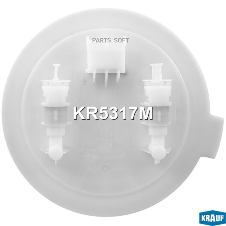 

Модуль в сборе с бензонасосом Krauf kr5317m