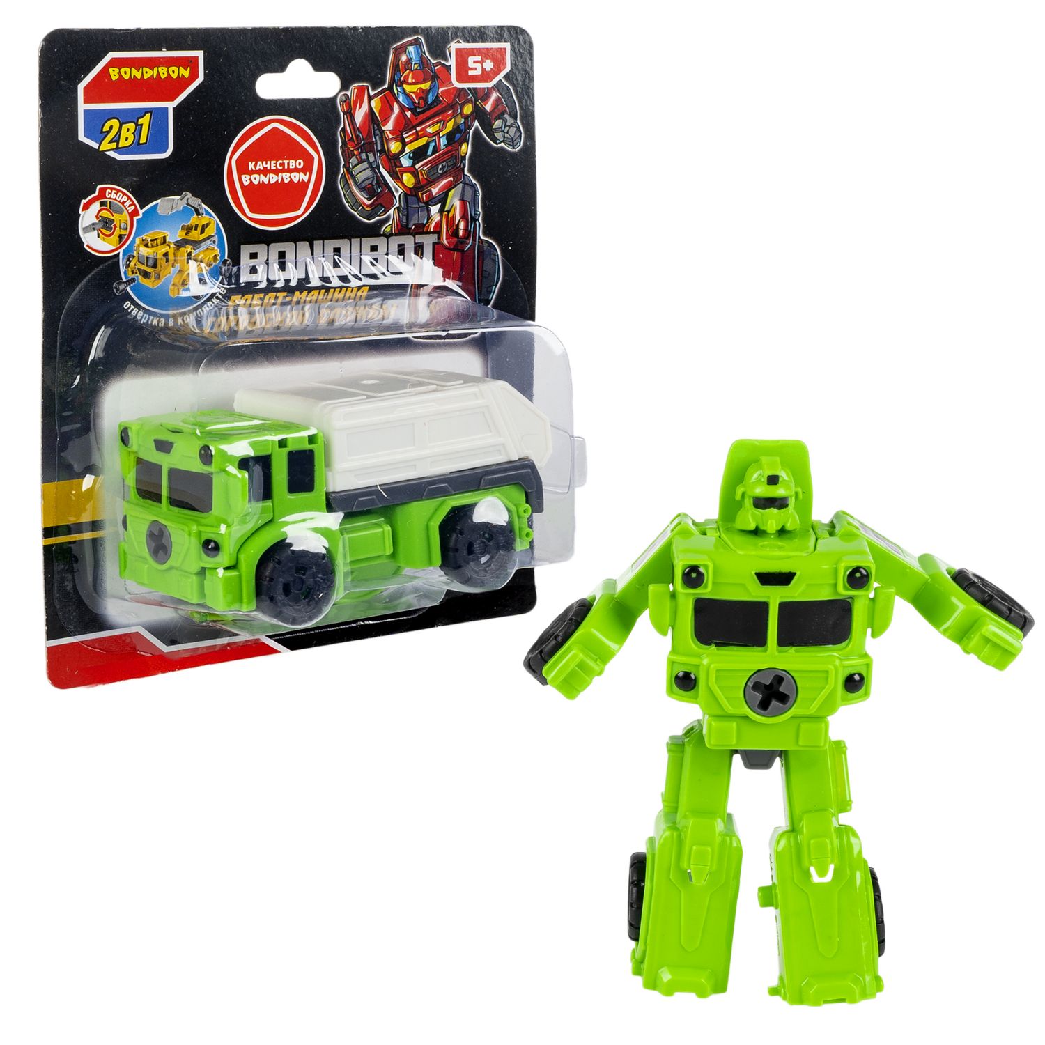 Трансформер Bondibon робот-машина BONDIBOT 2в1 мусоровоз зеленого цвета