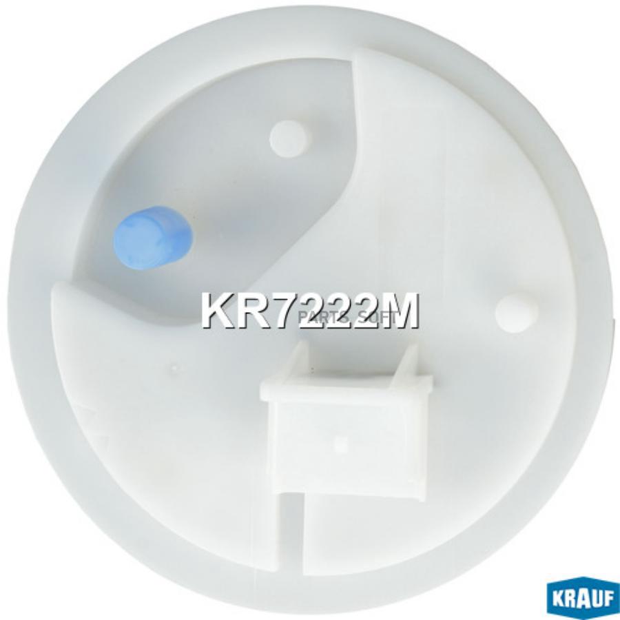 

Модуль в сборе с бензонасосом Krauf kr7222m