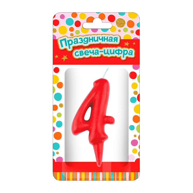 

Свеча праздничная Тортик Цифра 4 красный