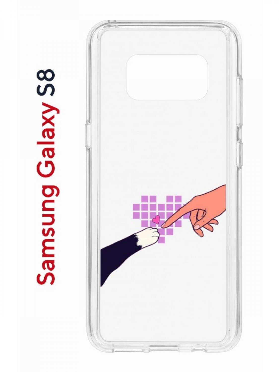 Чехол на Samsung Galaxy S8 Kruche Print Котолюбовь,противоударный бампер,с защитой камеры