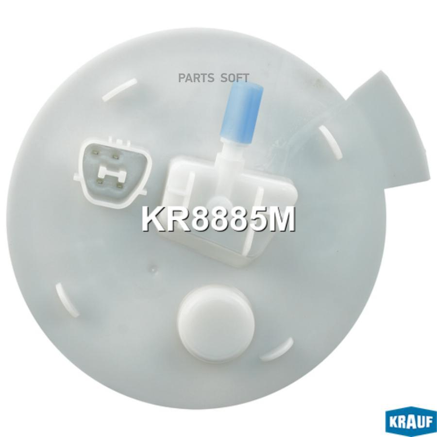 

Модуль в сборе с бензонасосом Krauf kr8885m