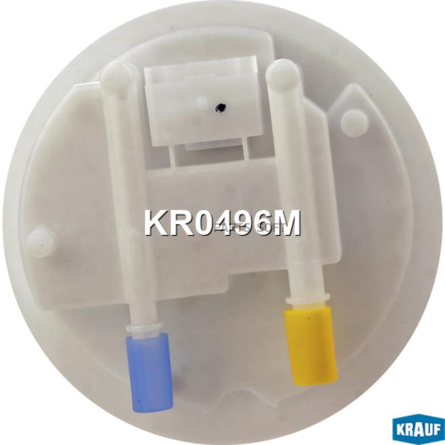 

Модуль в сборе с бензонасосом Krauf kr0496m