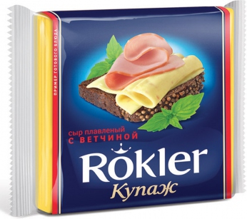 

Плавленый сыр Rokler Купаж с ветчиной 45% 150 г бзмж