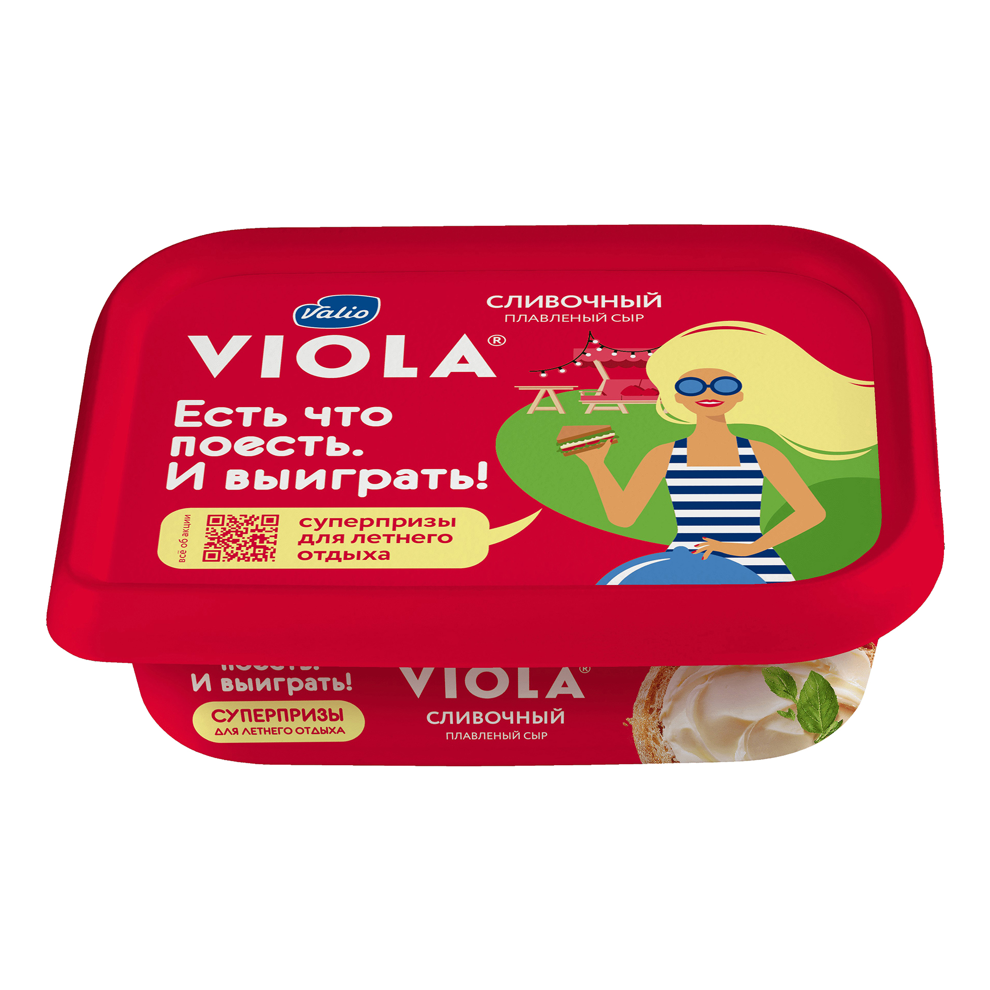 

Сыр Valio Viola плавленый