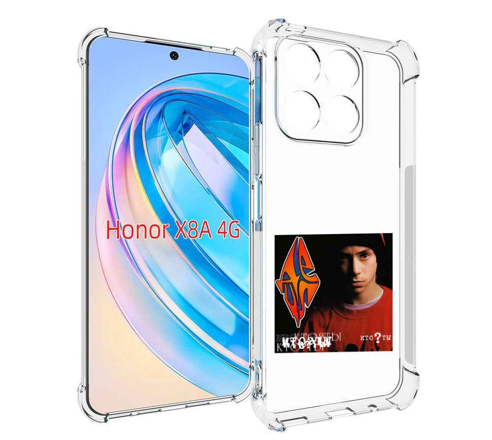 

Чехол MyPads Кто ты Децл для Honor X8a, Tocco