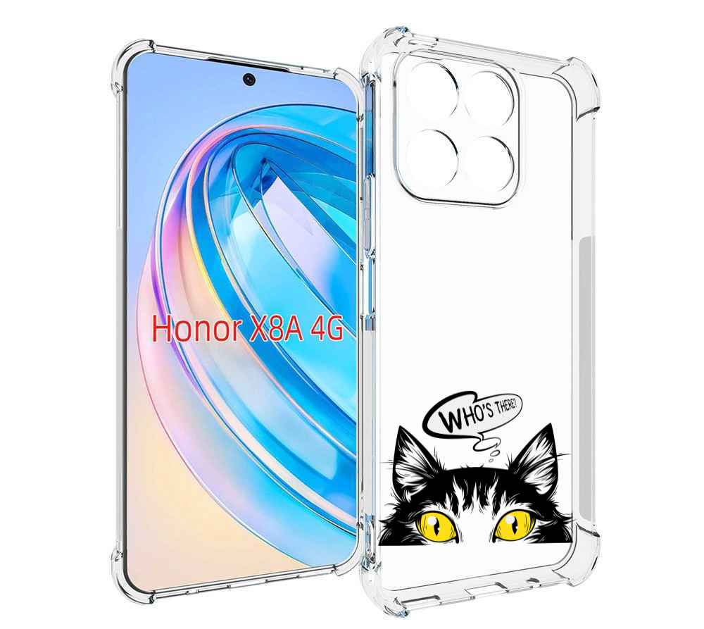 

Чехол MyPads Кто-тут-есть для Honor X8a, Tocco