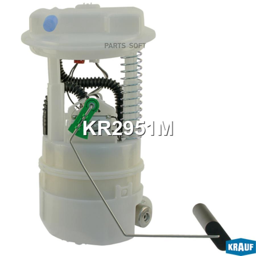 

Модуль в сборе с бензонасосом Krauf kr2951m