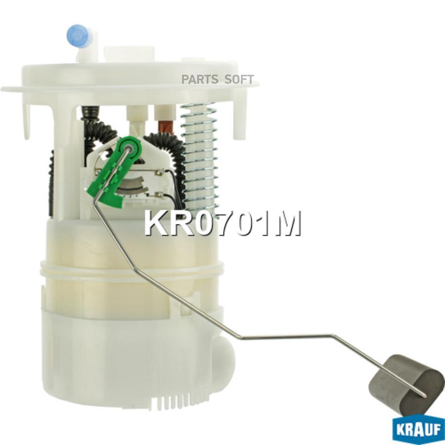 

Модуль в сборе с бензонасосом Krauf kr0701m