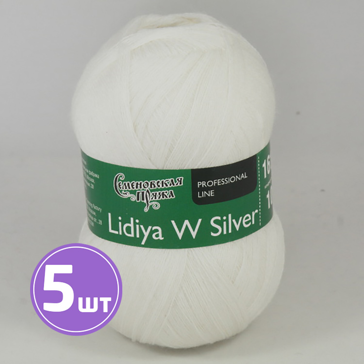 

Пряжа Семеновская Lidiya W silver 114201 белый ультра 5 шт по 100 г