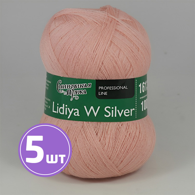 

Пряжа Семеновская Lidiya W silver 141318 розовый коралл 5 шт по 100 г, Коралловый