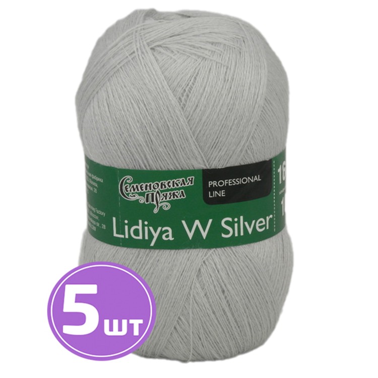 

Пряжа Семеновская Lidiya W silver 144104 северная капля 5 шт по 100 г, Серый