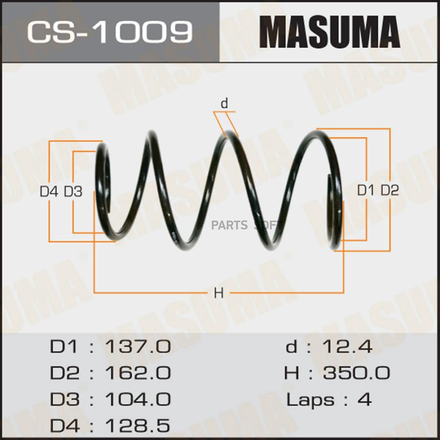 

Пружина подвески TOYOTA Masuma CS1009