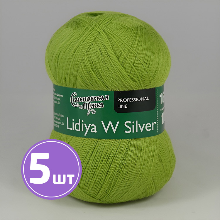 

Пряжа Семеновская Lidiya W silver 160229 титанит 5 шт по 100 г, Зеленый