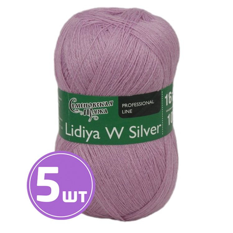 

Пряжа Семеновская Lidiya W silver 163110 астра 5 шт по 100 г, Розовый