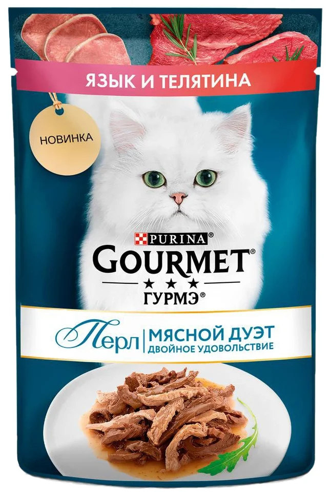 

Влажный корм для кошек Gourmet Перл Мясной Дуэт с языком и телятиной в соусе, 75 г, Perle