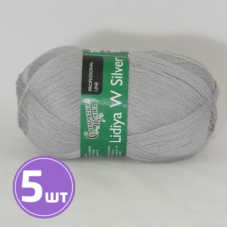 

Пряжа Семеновская Lidiya W silver 163915 ангора 5 шт по 100 г, Серый