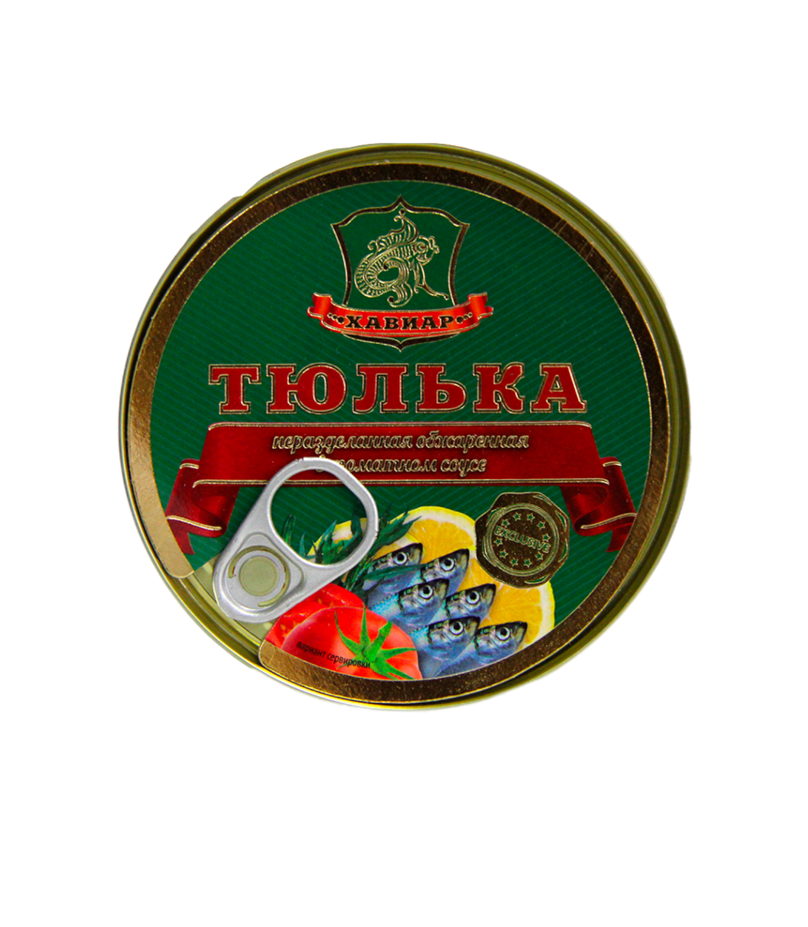 Тюлька обжаренная в томатном соусе, Хавиар, 1 шт. по 240 г