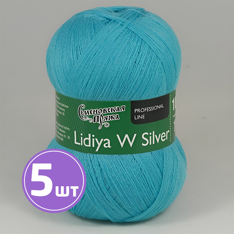 

Пряжа Семеновская Lidiya W silver 164535 голубой атолл 5 шт по 100 г