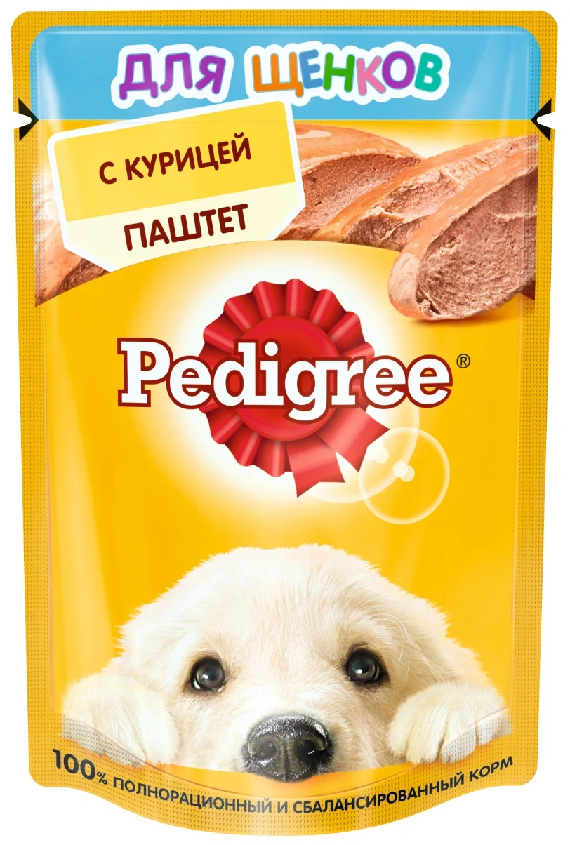 Влажный корм для щенков Pedigree с курицей, от 1 месяца, 80 г