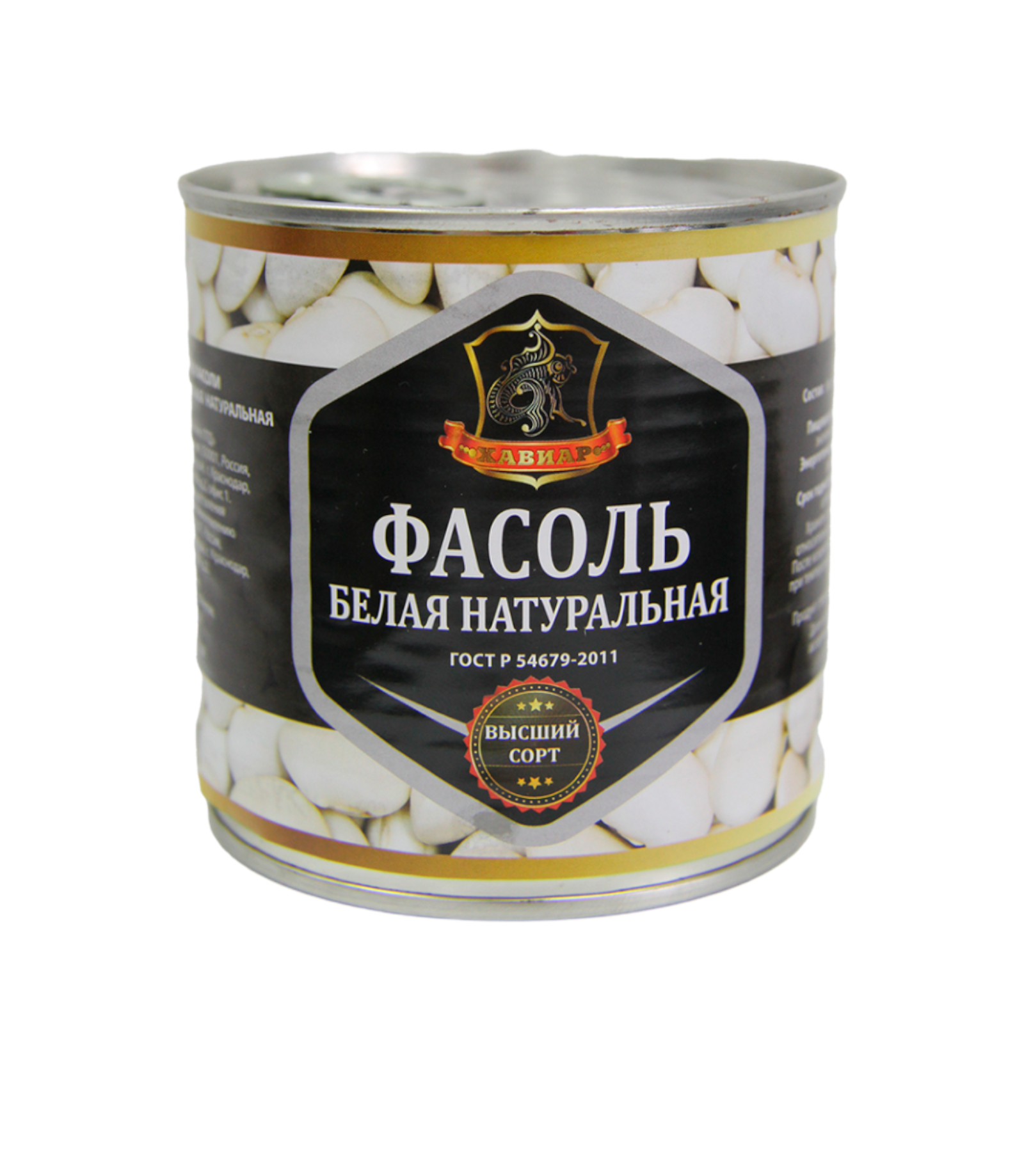 

Фасоль белая, ГОСТ, Хавиар, 1 шт. по 420 г, Фасоль белая