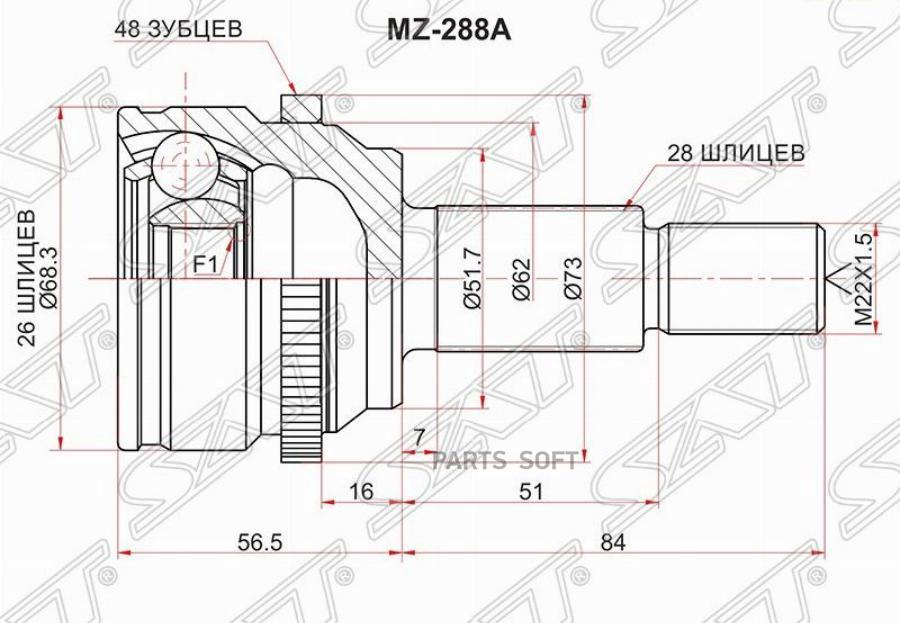 

SAT Шрус наружный RR MAZDA CX-5 11-