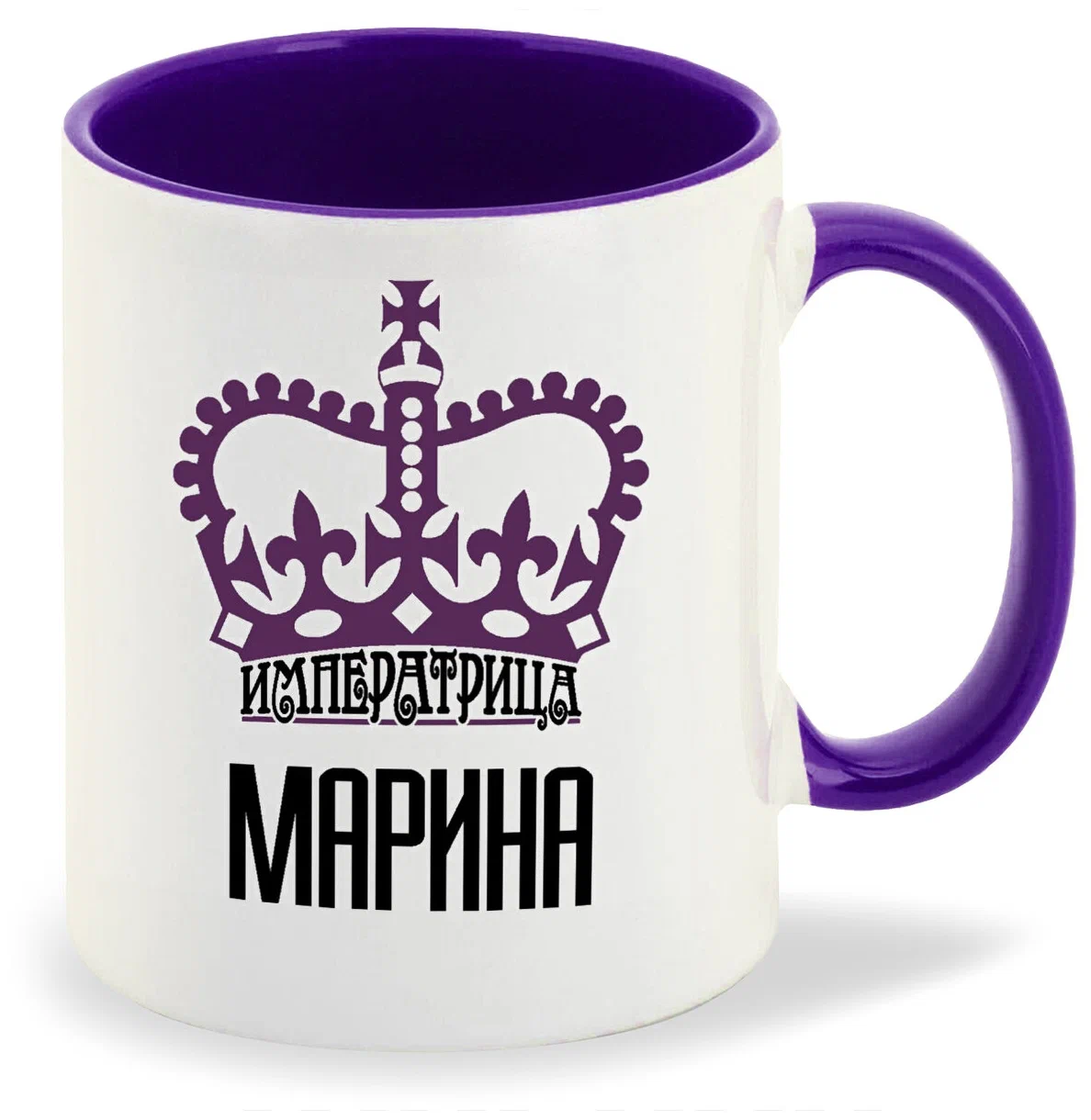 

Кружка CoolPodarok Императрица Марина