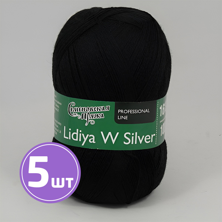 

Пряжа Семеновская Lidiya W silver 194004 чёрный 5 шт по 100 г, Черный