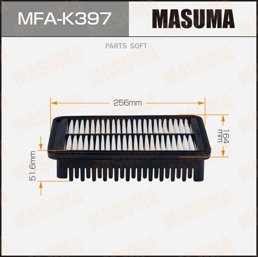 

Воздушный фильтр MASUMA mfak397