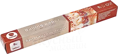 Бумага кондитерская рулон 8 м. Baking Paper TexTop