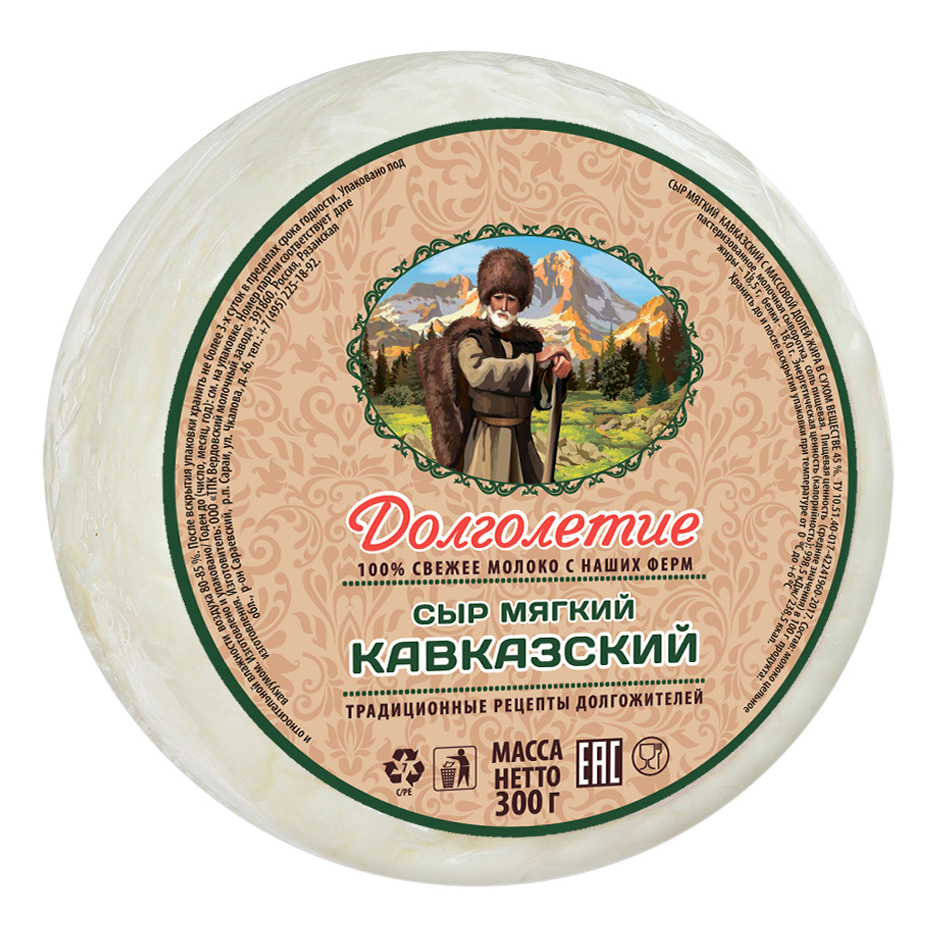 

Сыр мягкий Долголетие Кавказский с зеленью 45% 300 г