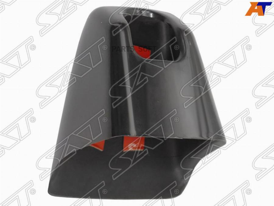 

SAT Крышка омывателя фары TOYOTA CAMRY 01-06 LH=RH