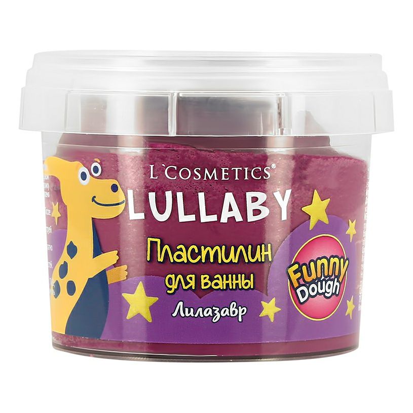 Пластилин для ванны L'Cosmetics Lullaby Лилазавр 120 мл