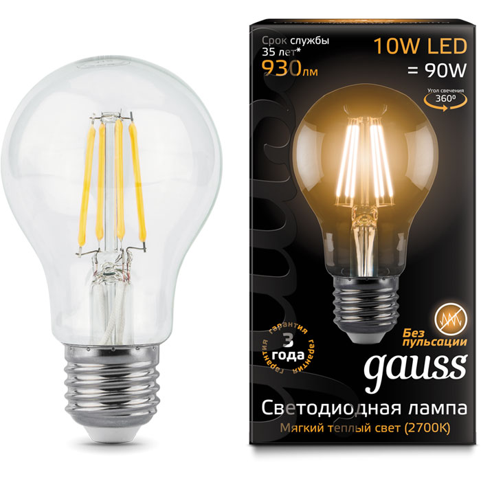 фото Упаковка светодиодных ламп gauss black filament led a60 e27 10w 2700k 102802110 x10