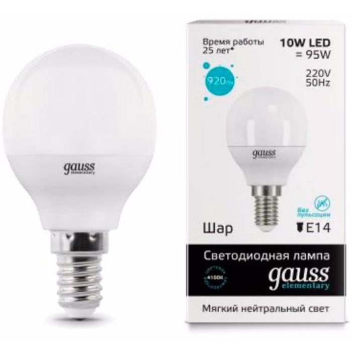 фото Упаковка светодиодных ламп gauss elementary led globe e14 10w 4100k 53120 x10