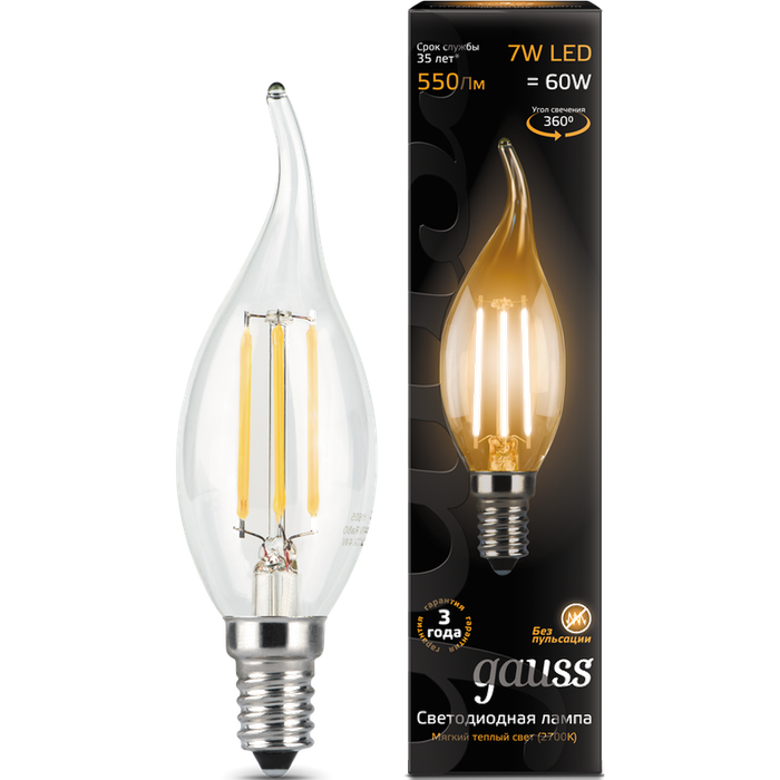 фото Светодиодные лампы gauss black filament led candle tailed e14 7w 2700k 104801107 x10