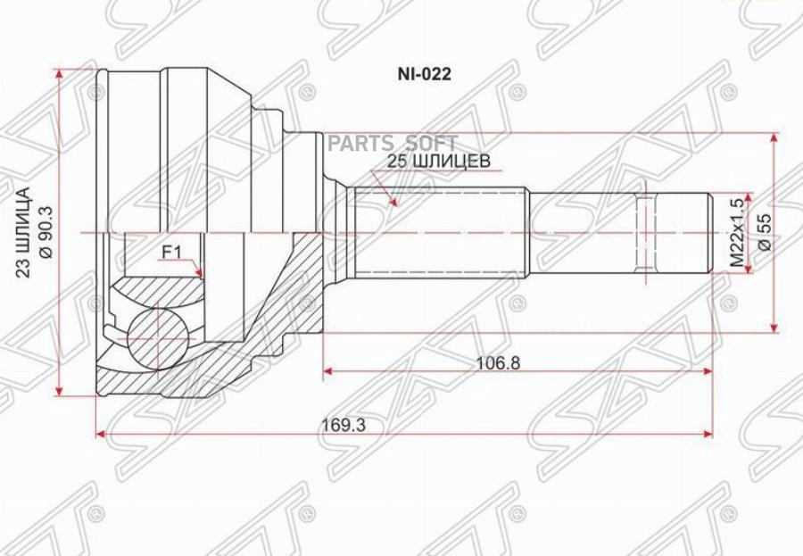 

Шрус Наружный Nissan Ad/Sunny/Pulsar/Presea Ga13/15/Cd17/20 90-00 4wd Sat арт. NI-022