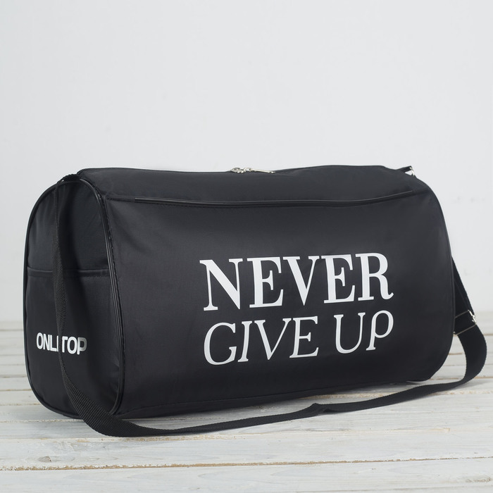 фото Nazamok сумка спортивная never give up, на молнии, наружный карман, цвет черный