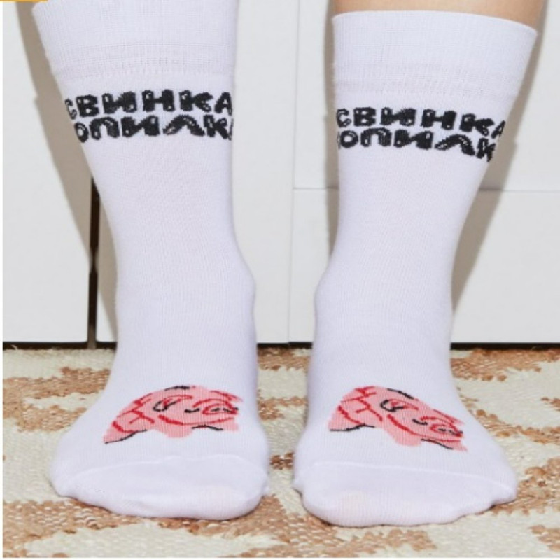 Носки унисекс St. Friday Socks iowa-1323 белые 25