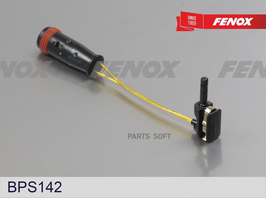 

Датчик автомобильный Fenox BPS142