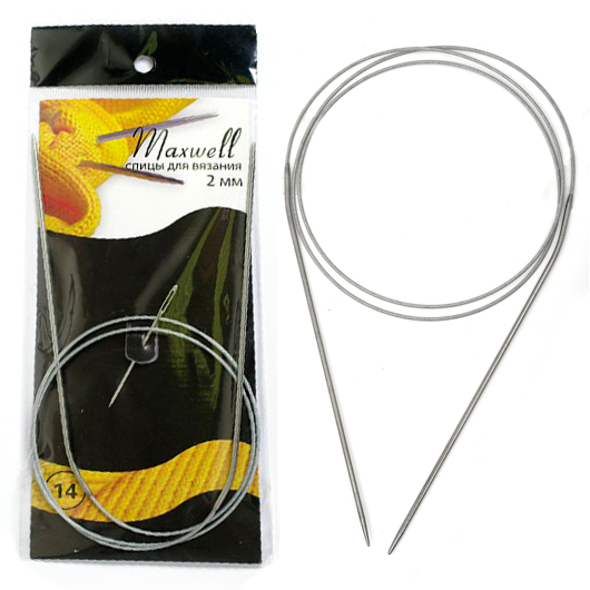 

Спицы круговые на тросиках Maxwell Black 80 см арт.#14 2,0мм уп.10шт